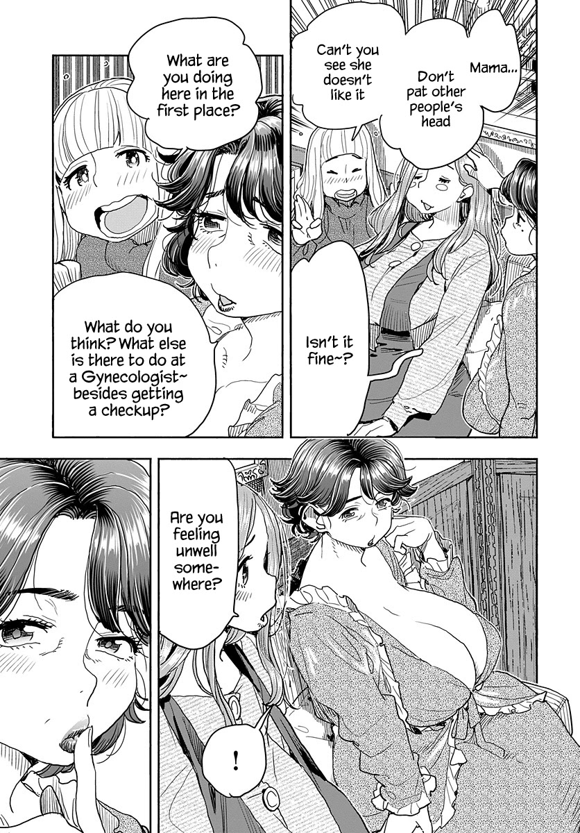 Okusan Chapter 116 - Page 16