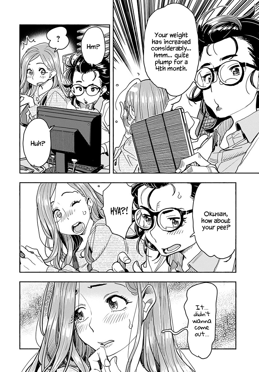 Okusan Chapter 116 - Page 5
