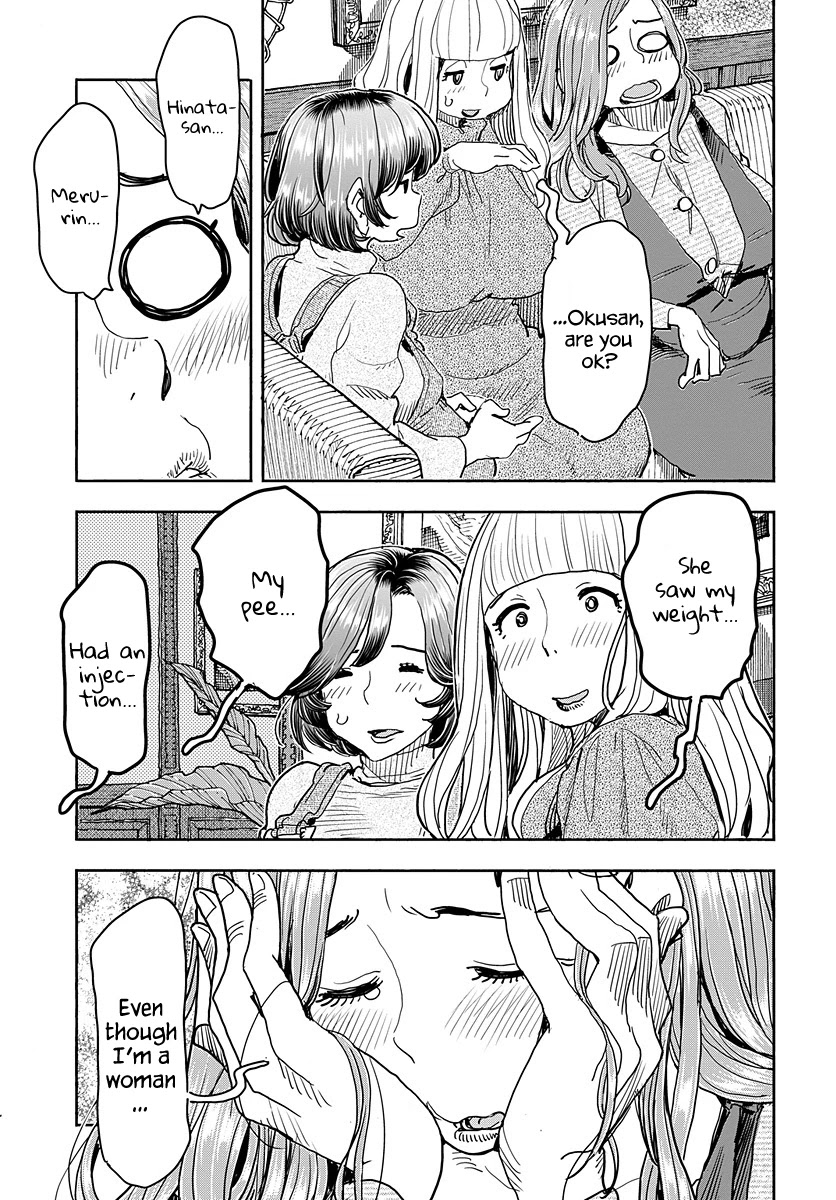 Okusan Chapter 116 - Page 10