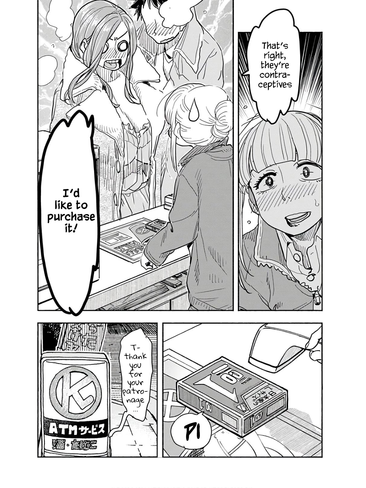 Okusan Chapter 117 - Page 21