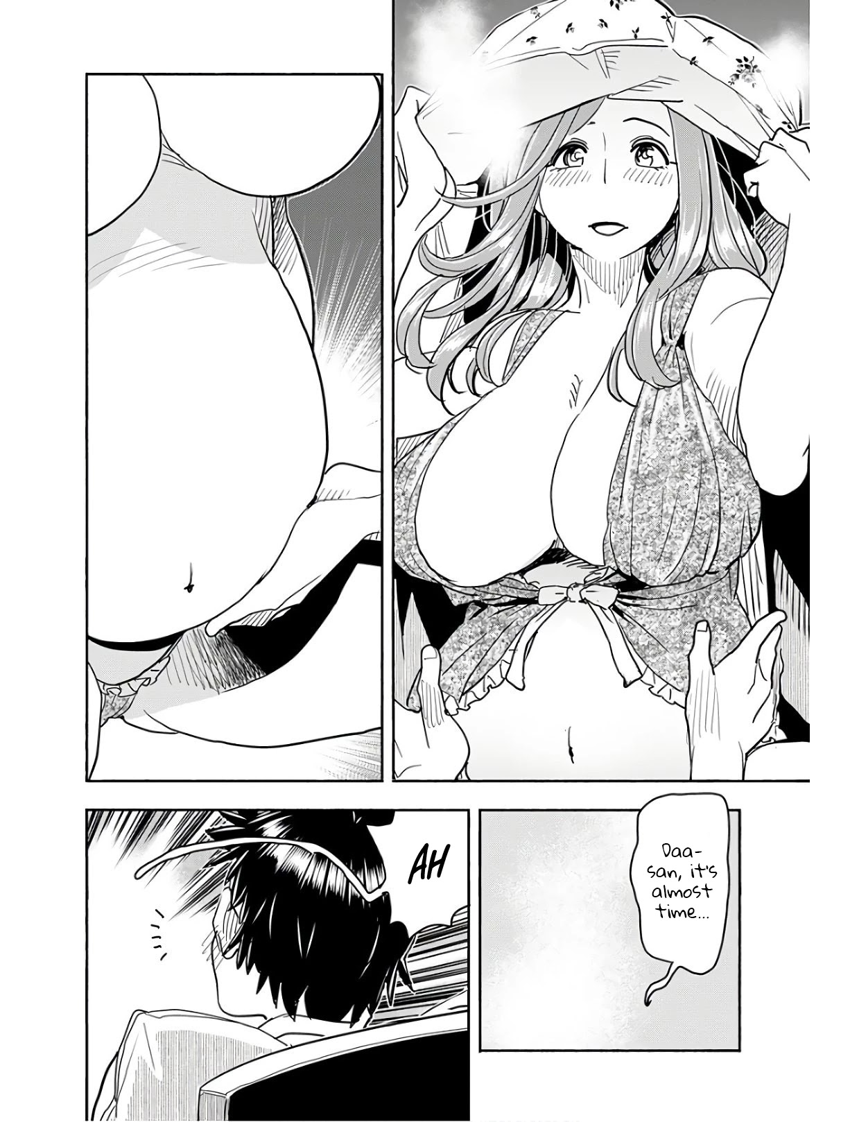 Okusan Chapter 117 - Page 7