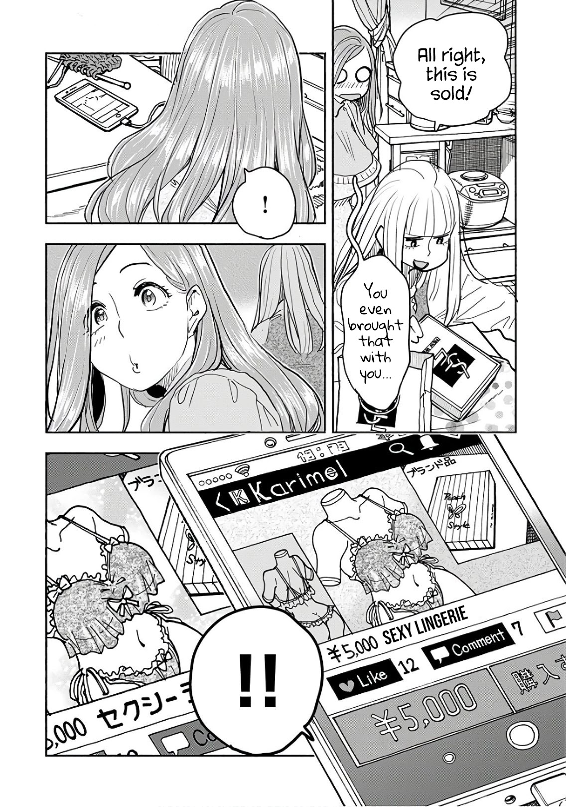 Okusan Chapter 119 - Page 12