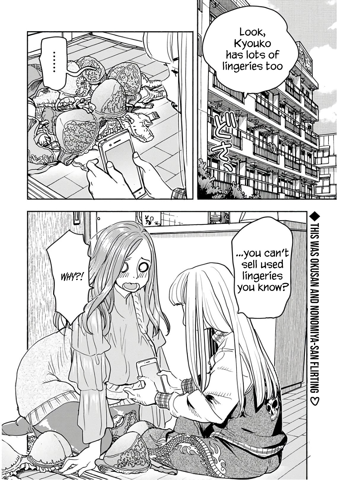 Okusan Chapter 119 - Page 22