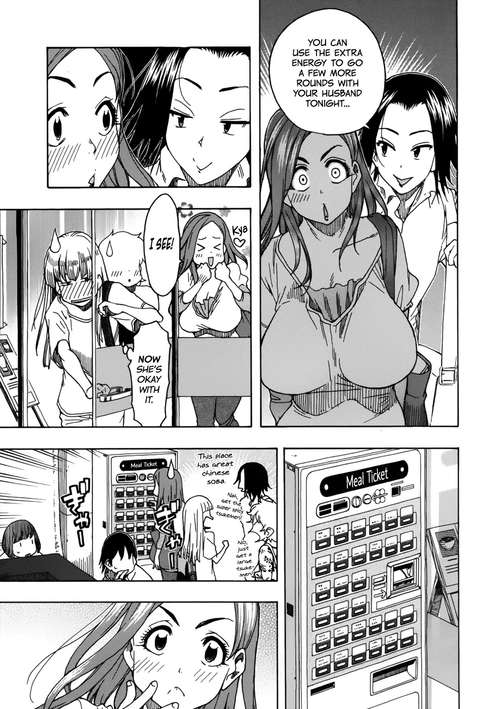 Okusan Chapter 12 - Page 13