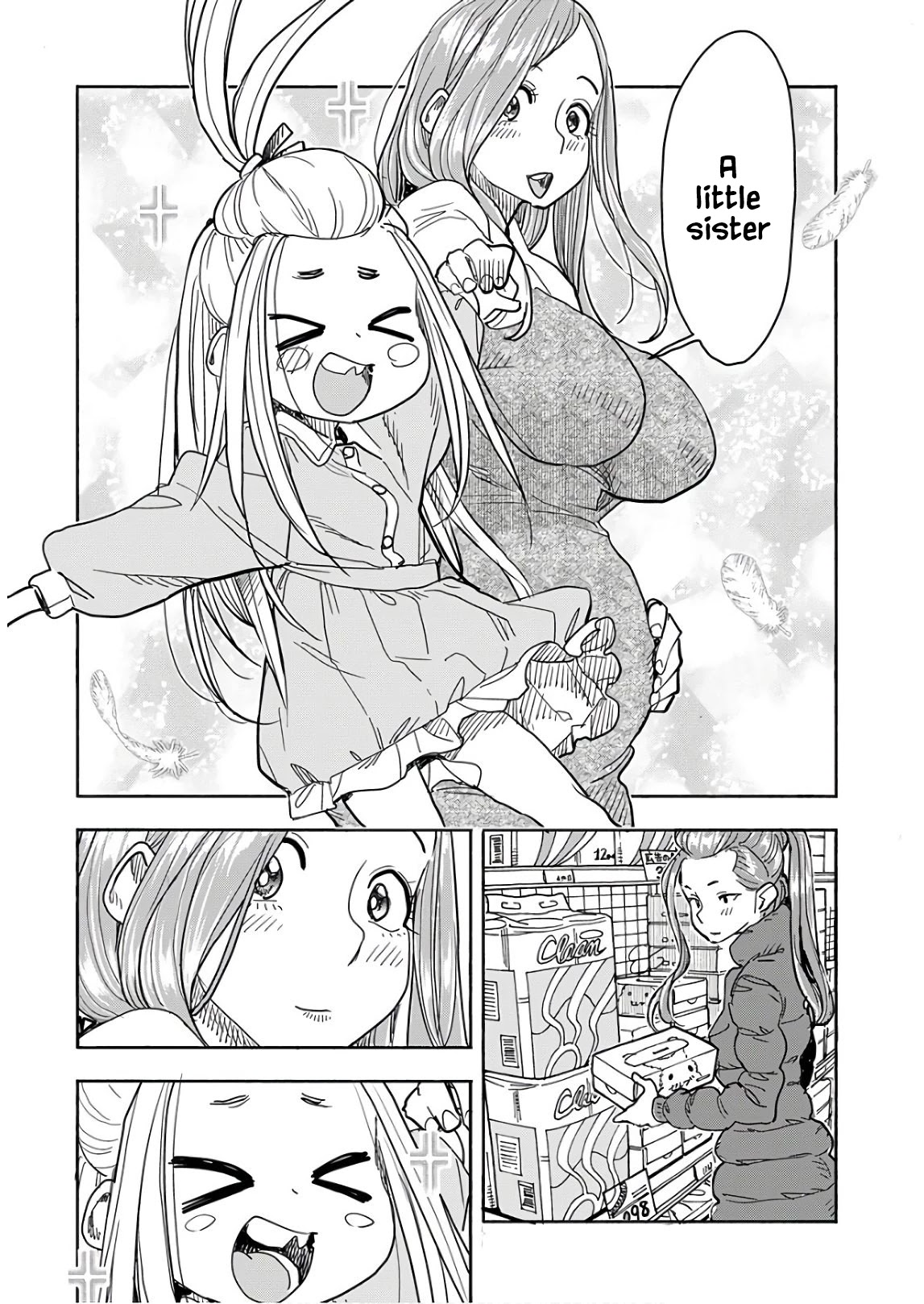 Okusan Chapter 120 - Page 17