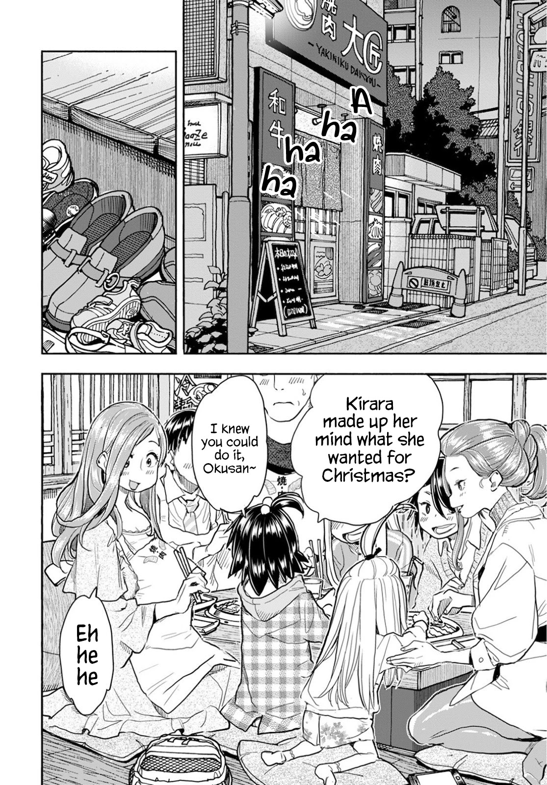 Okusan Chapter 121 - Page 11