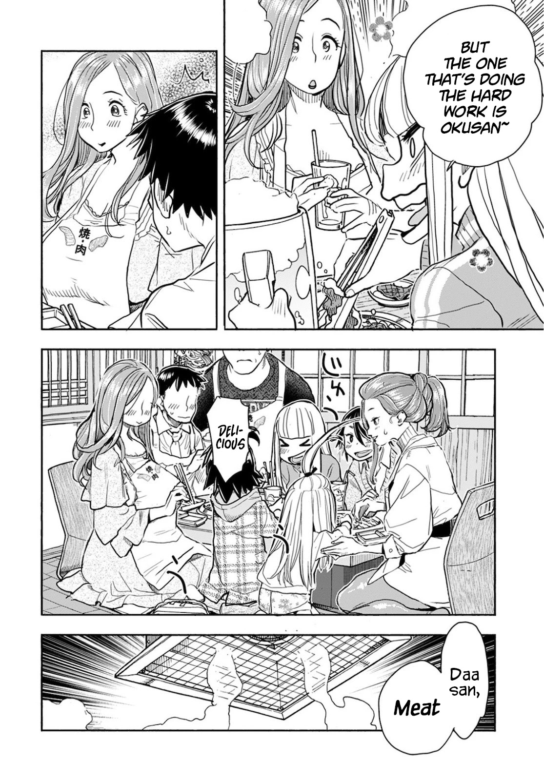 Okusan Chapter 121 - Page 13