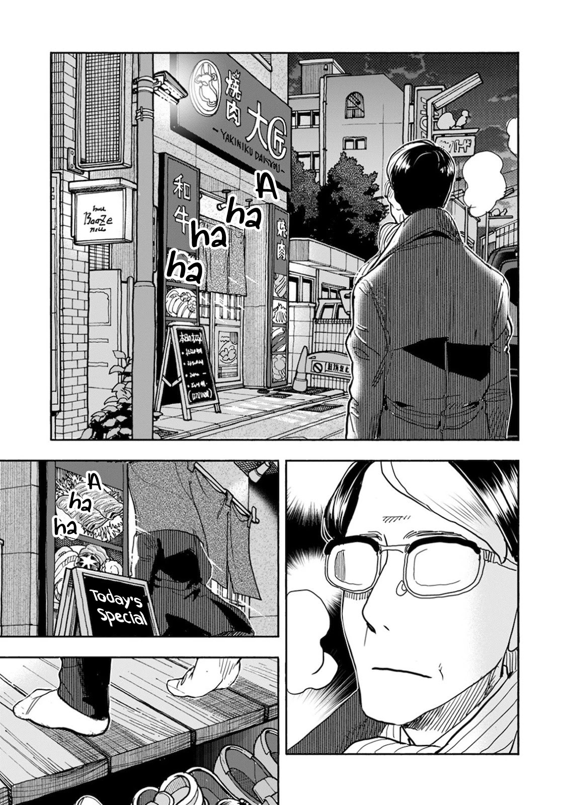 Okusan Chapter 121 - Page 18