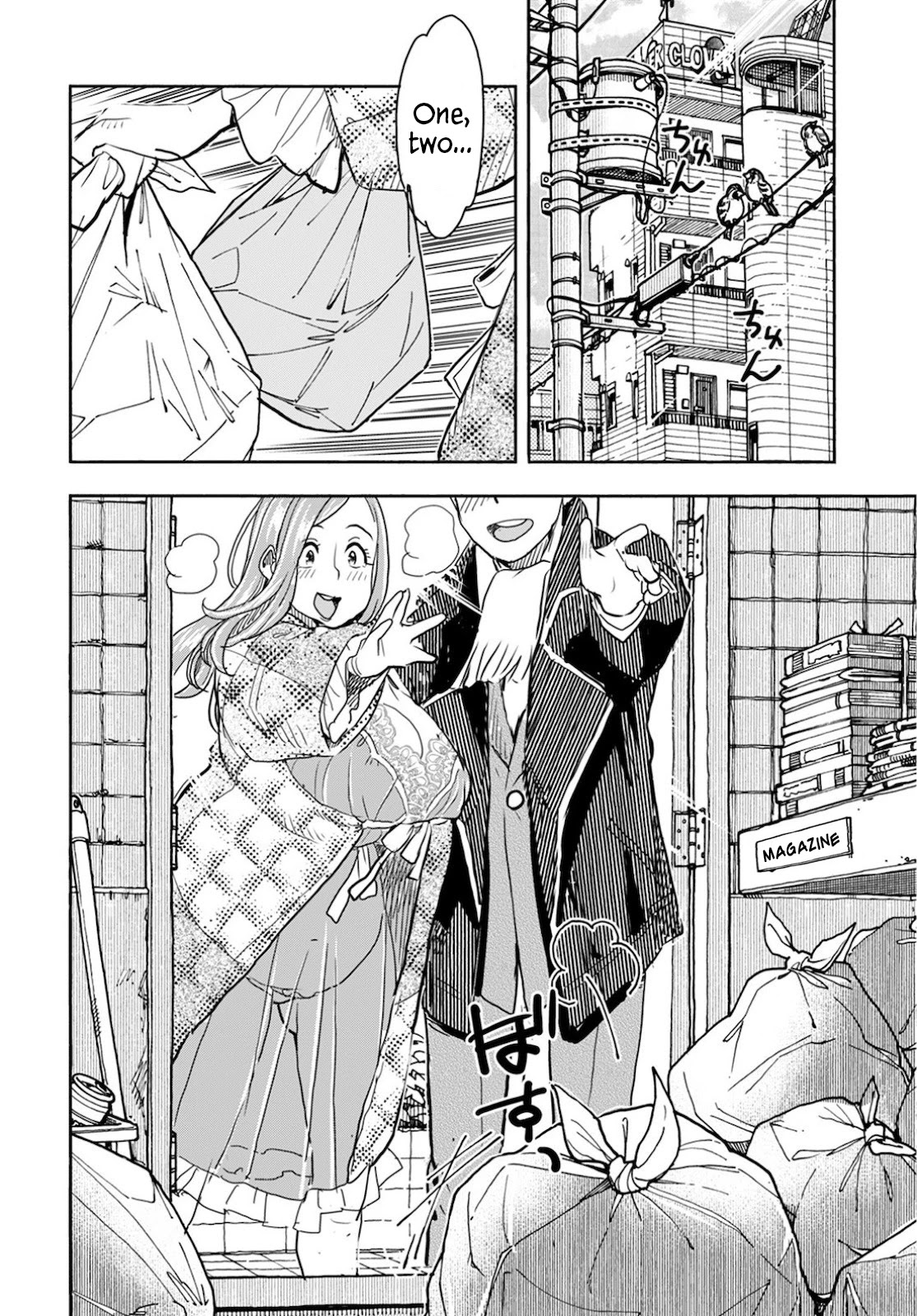 Okusan Chapter 121 - Page 3