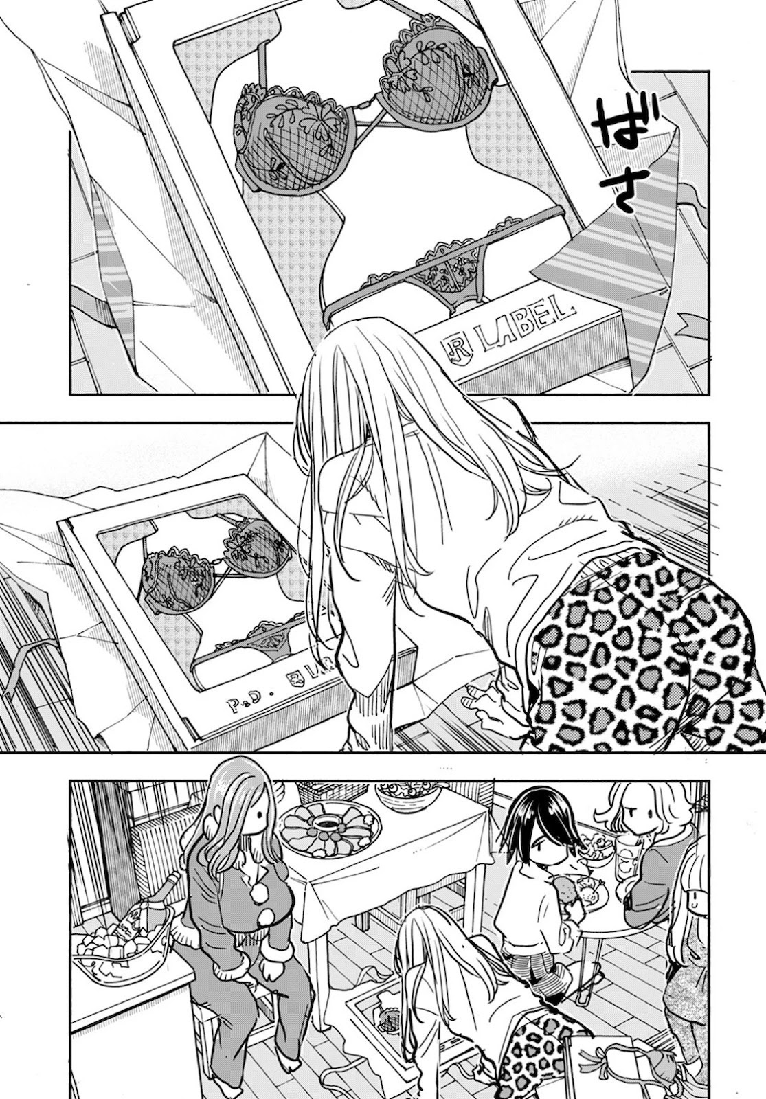 Okusan Chapter 122 - Page 14