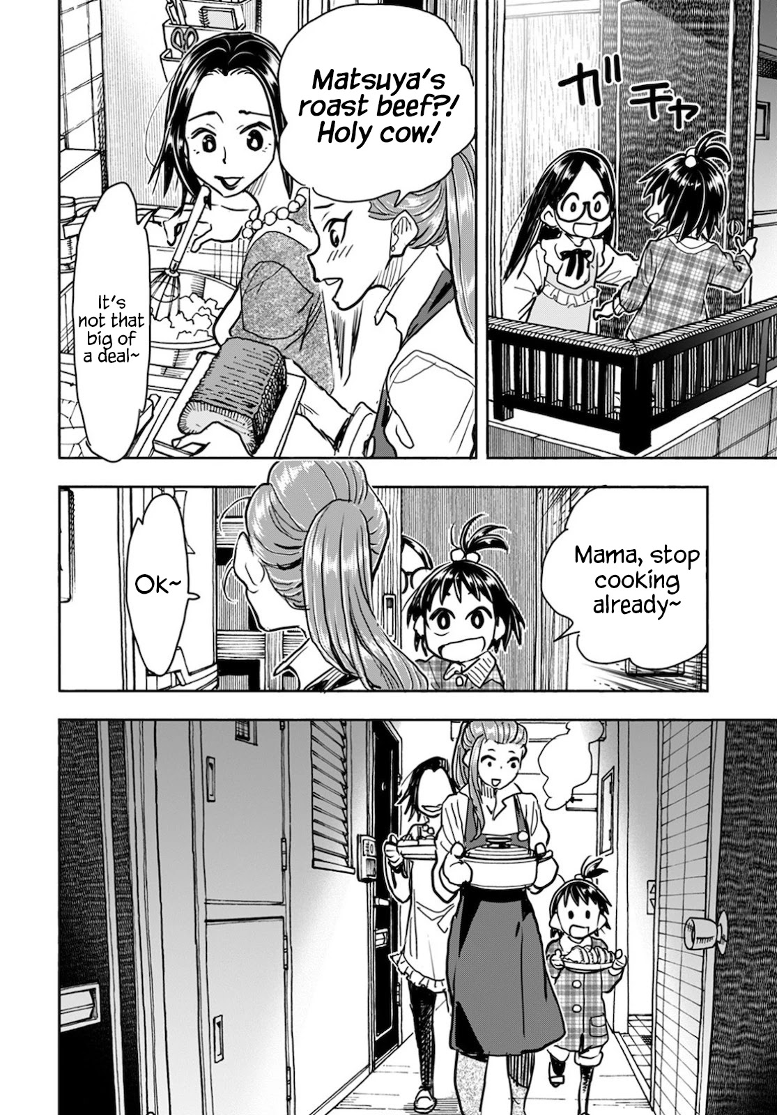 Okusan Chapter 122 - Page 7