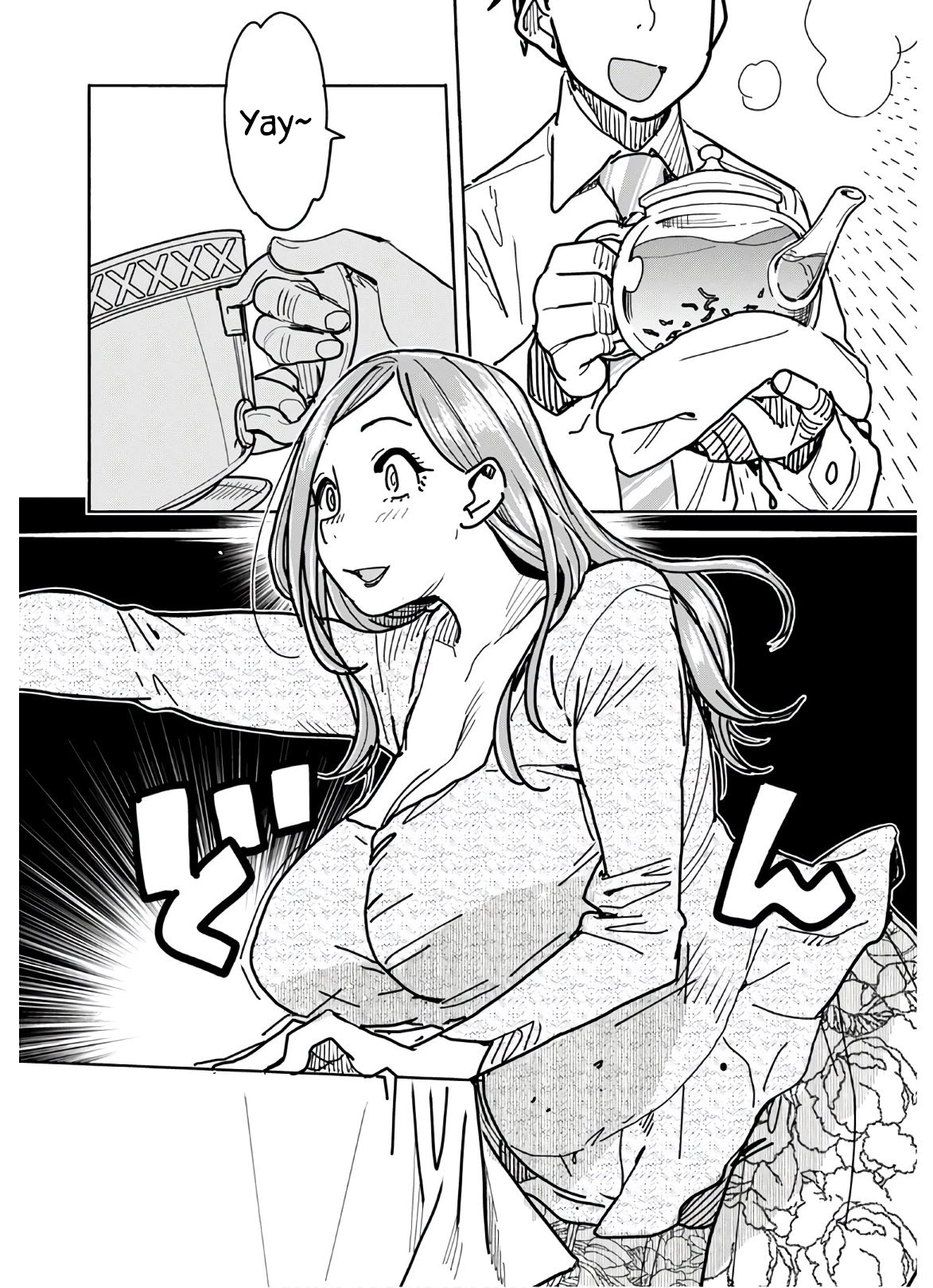 Okusan Chapter 123 - Page 17