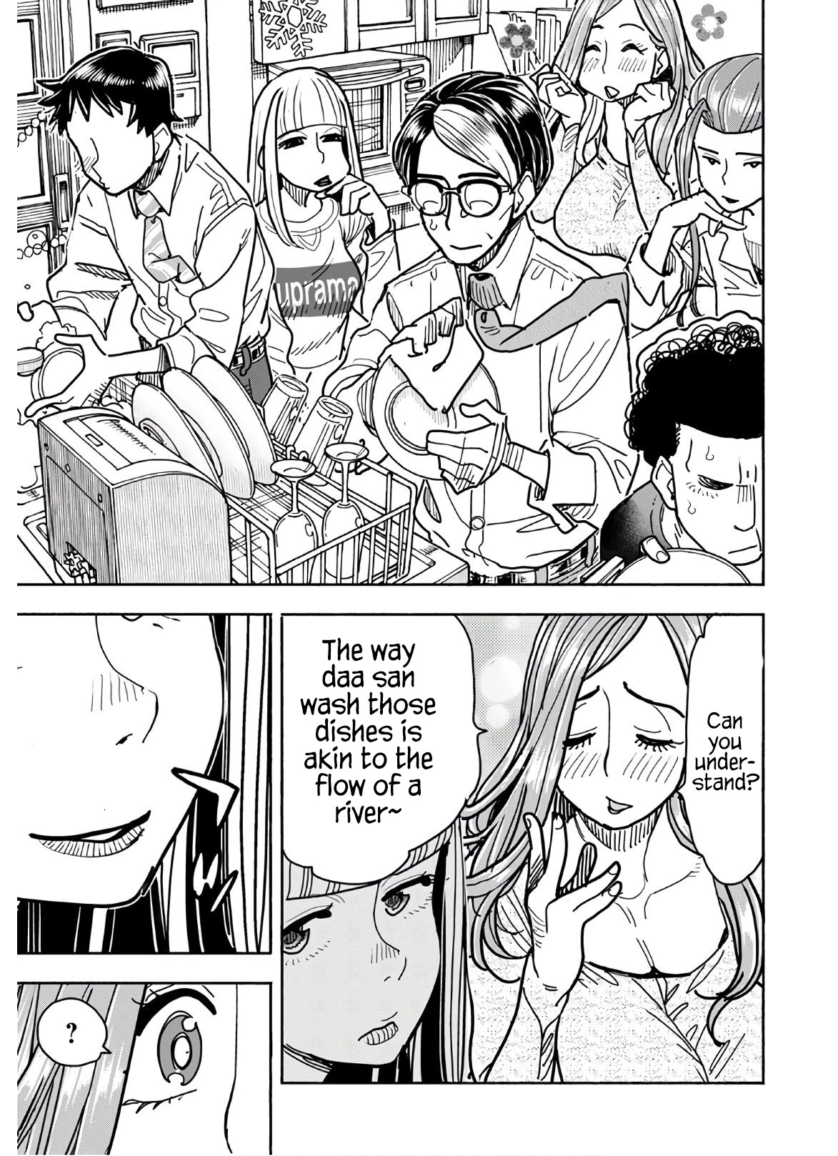 Okusan Chapter 123 - Page 10