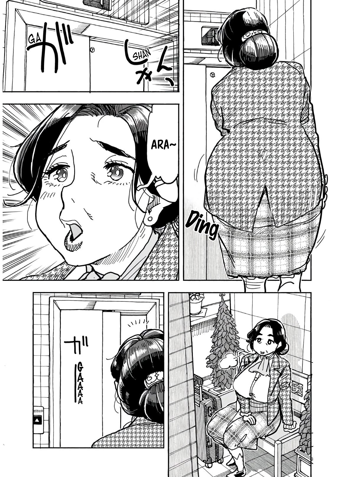 Okusan Chapter 124 - Page 6