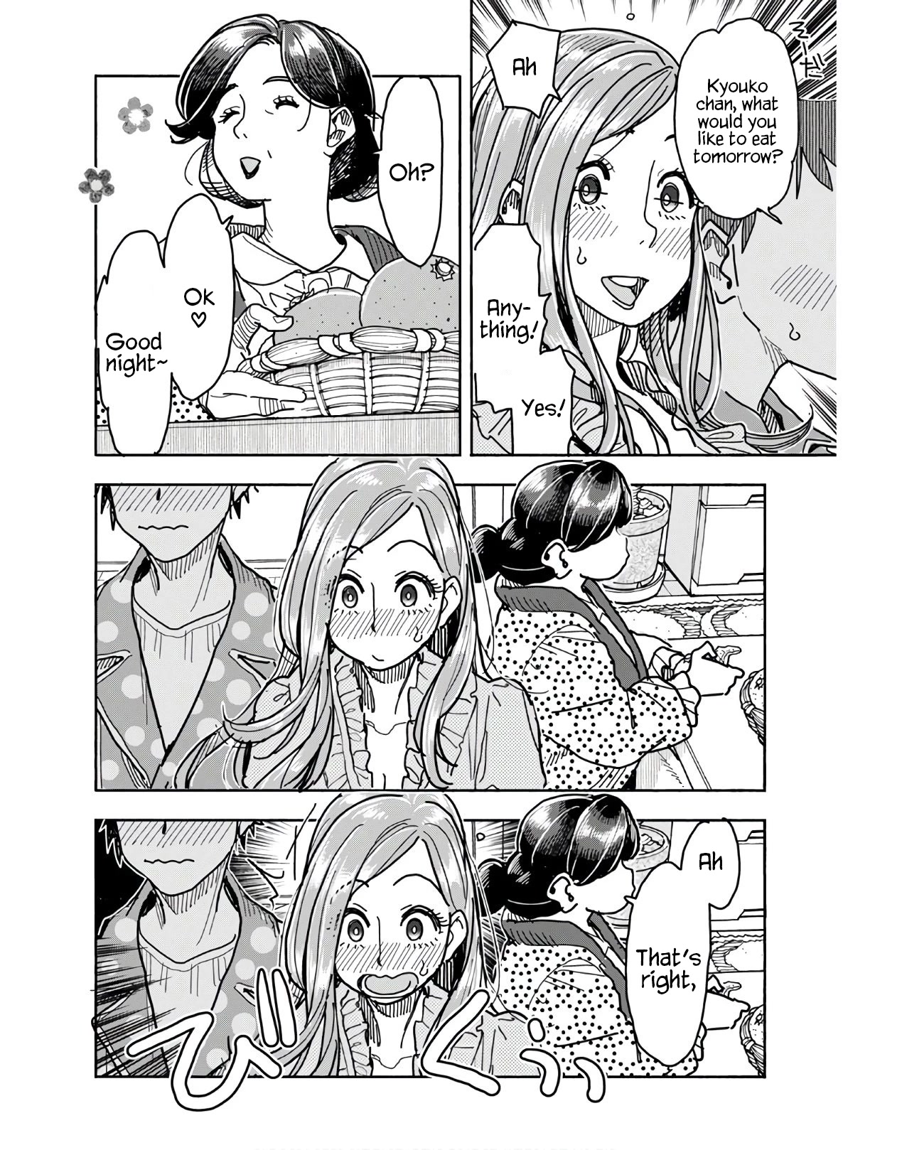 Okusan Chapter 125 - Page 12