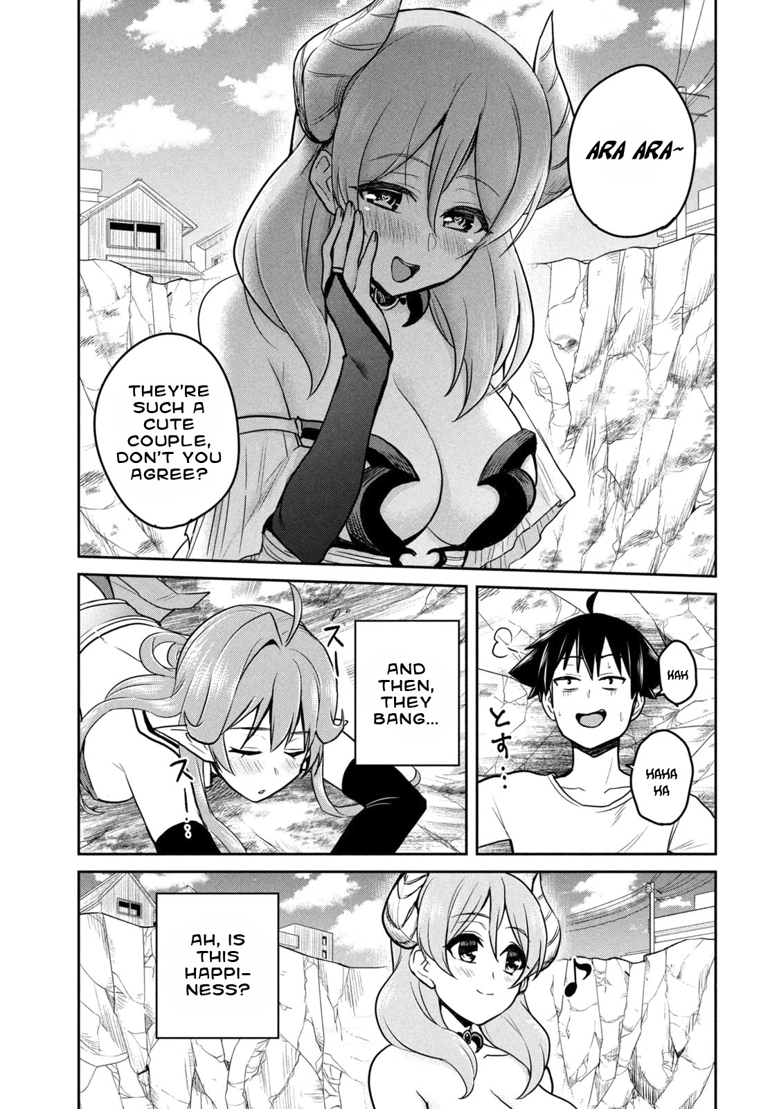 Okusan Chapter 125 - Page 24