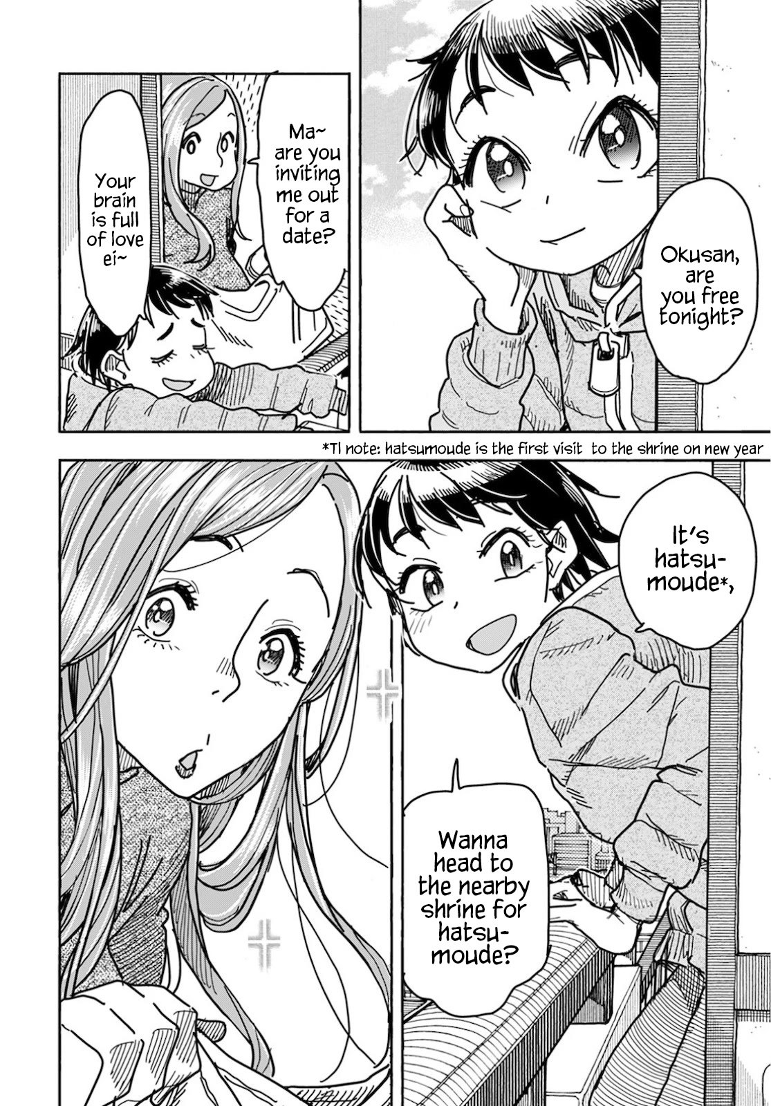 Okusan Chapter 126 - Page 15