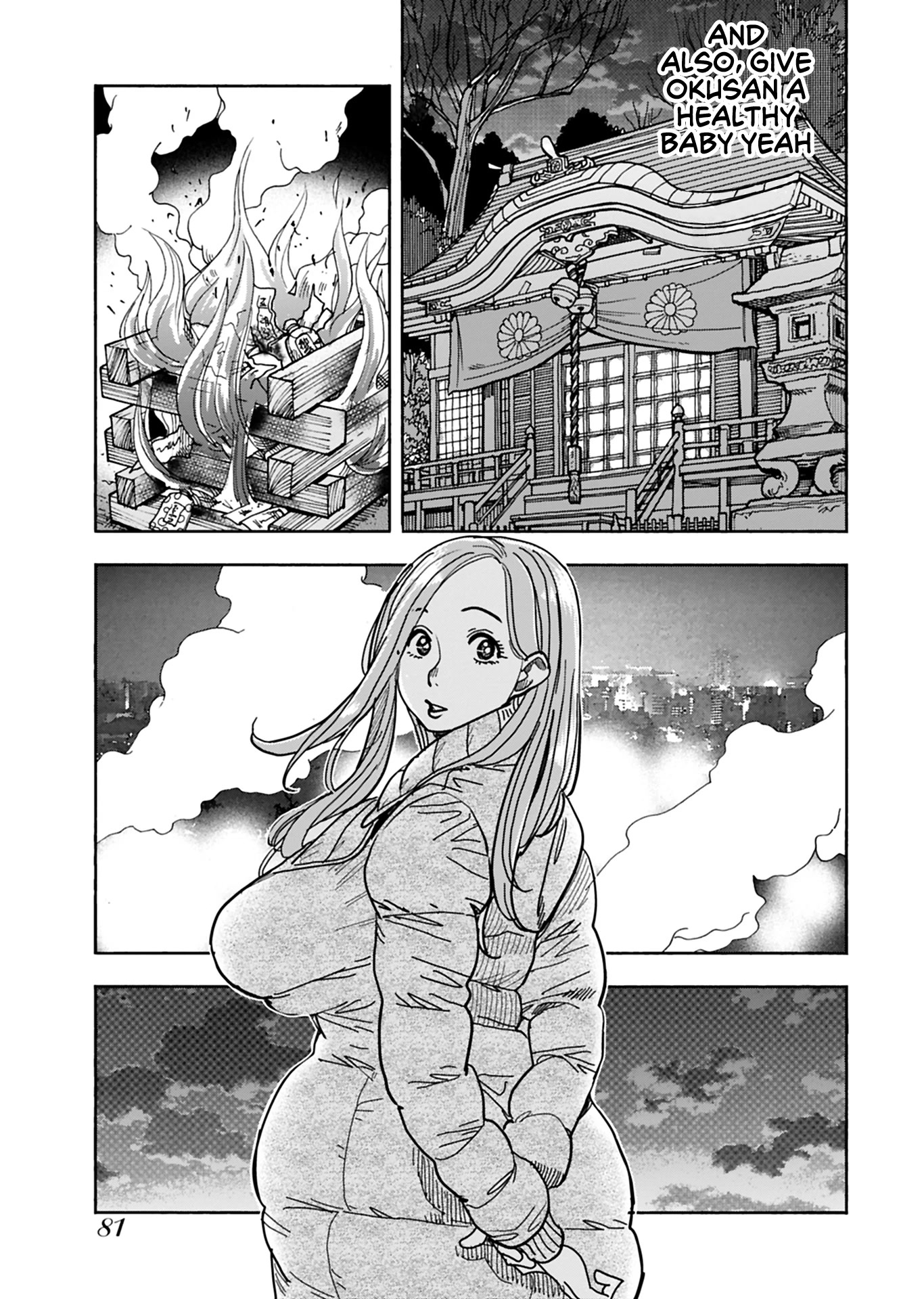 Okusan Chapter 127 - Page 20