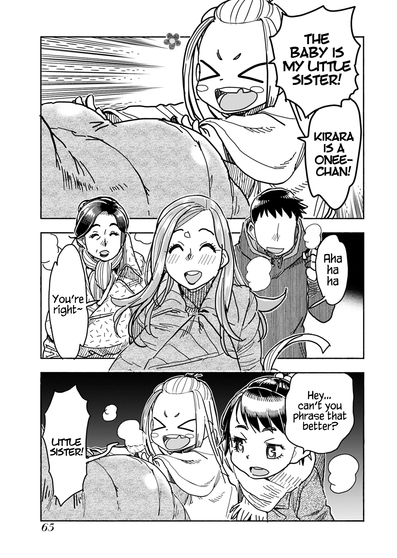 Okusan Chapter 127 - Page 4
