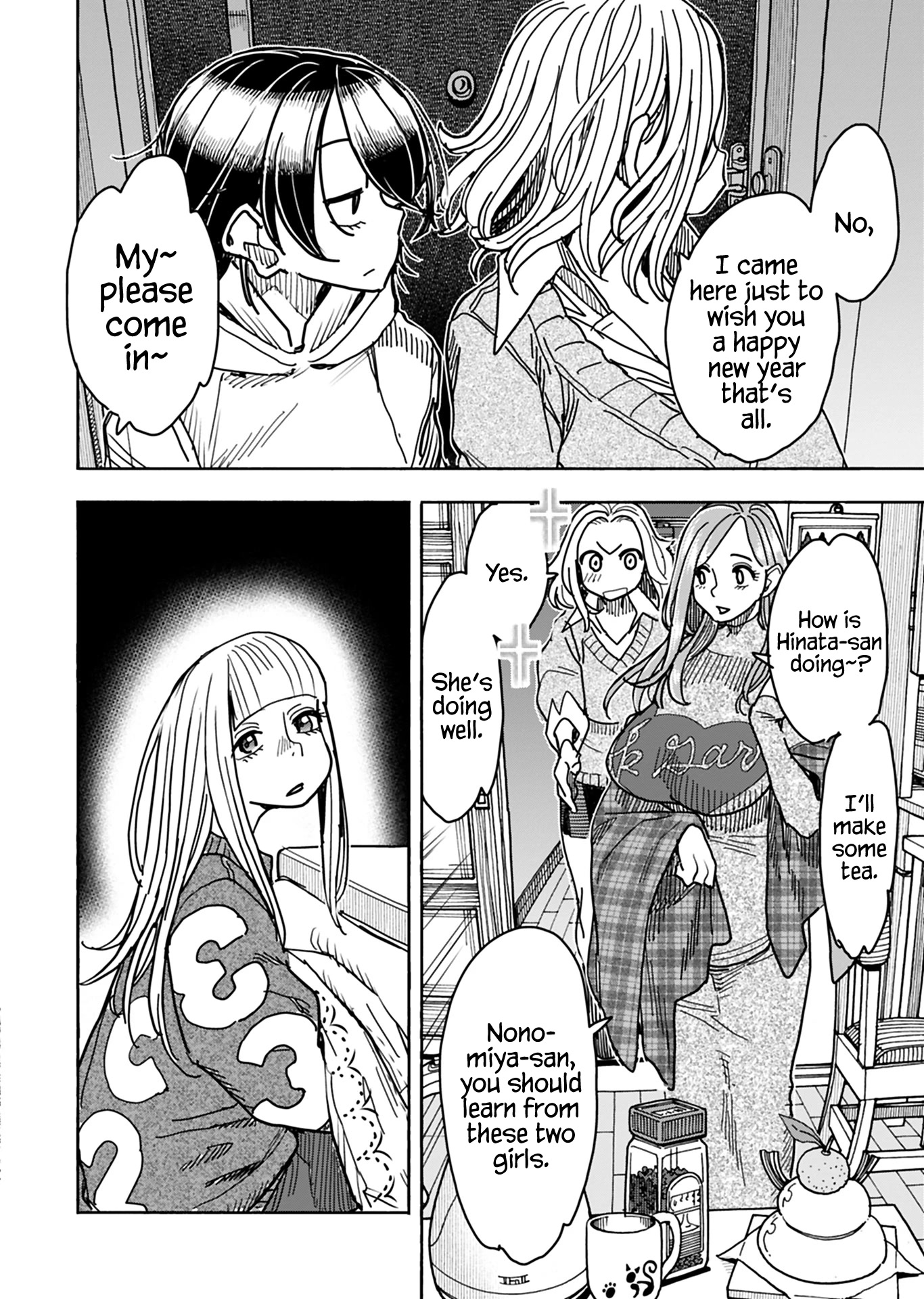 Okusan Chapter 128 - Page 11