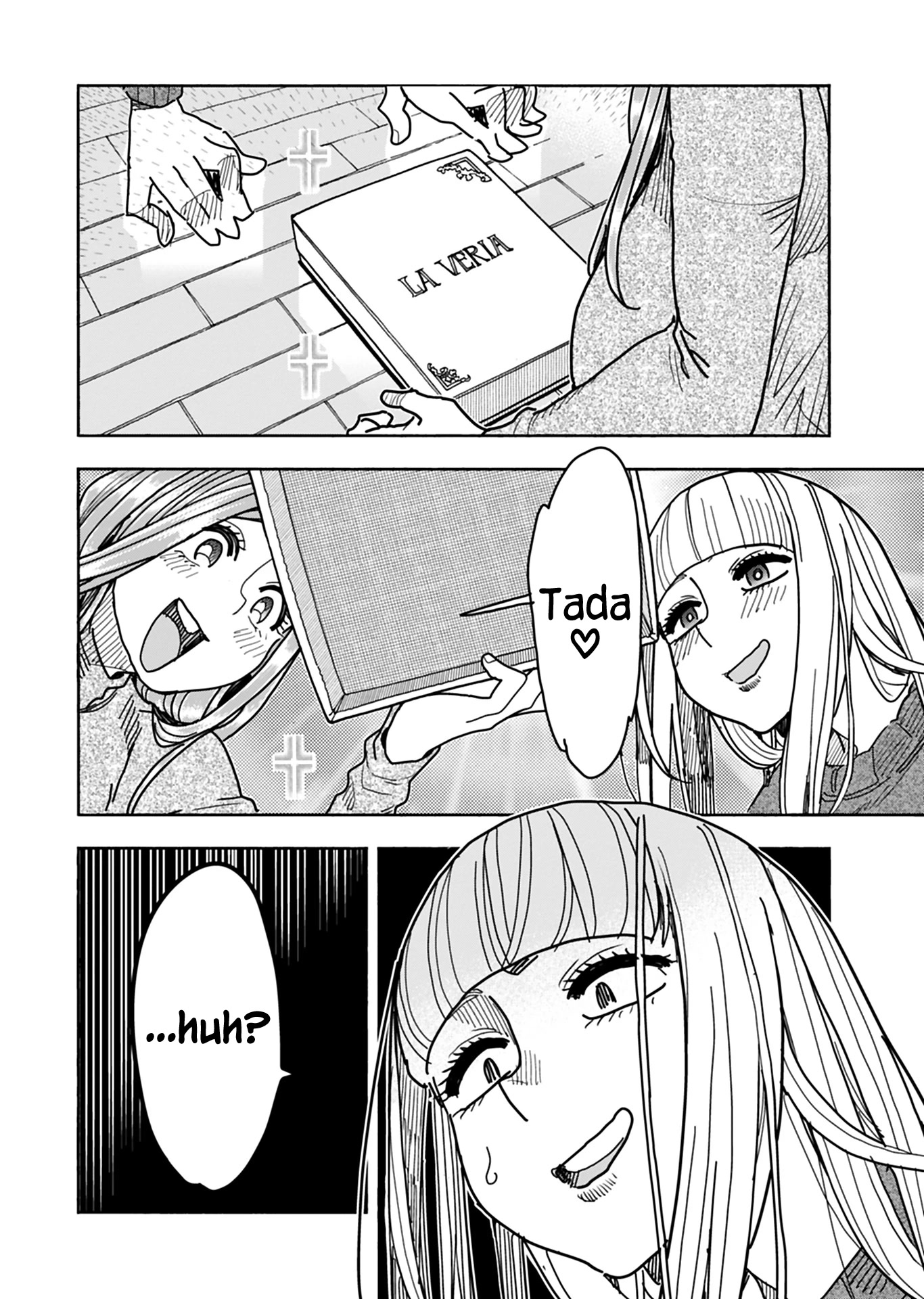Okusan Chapter 128 - Page 17