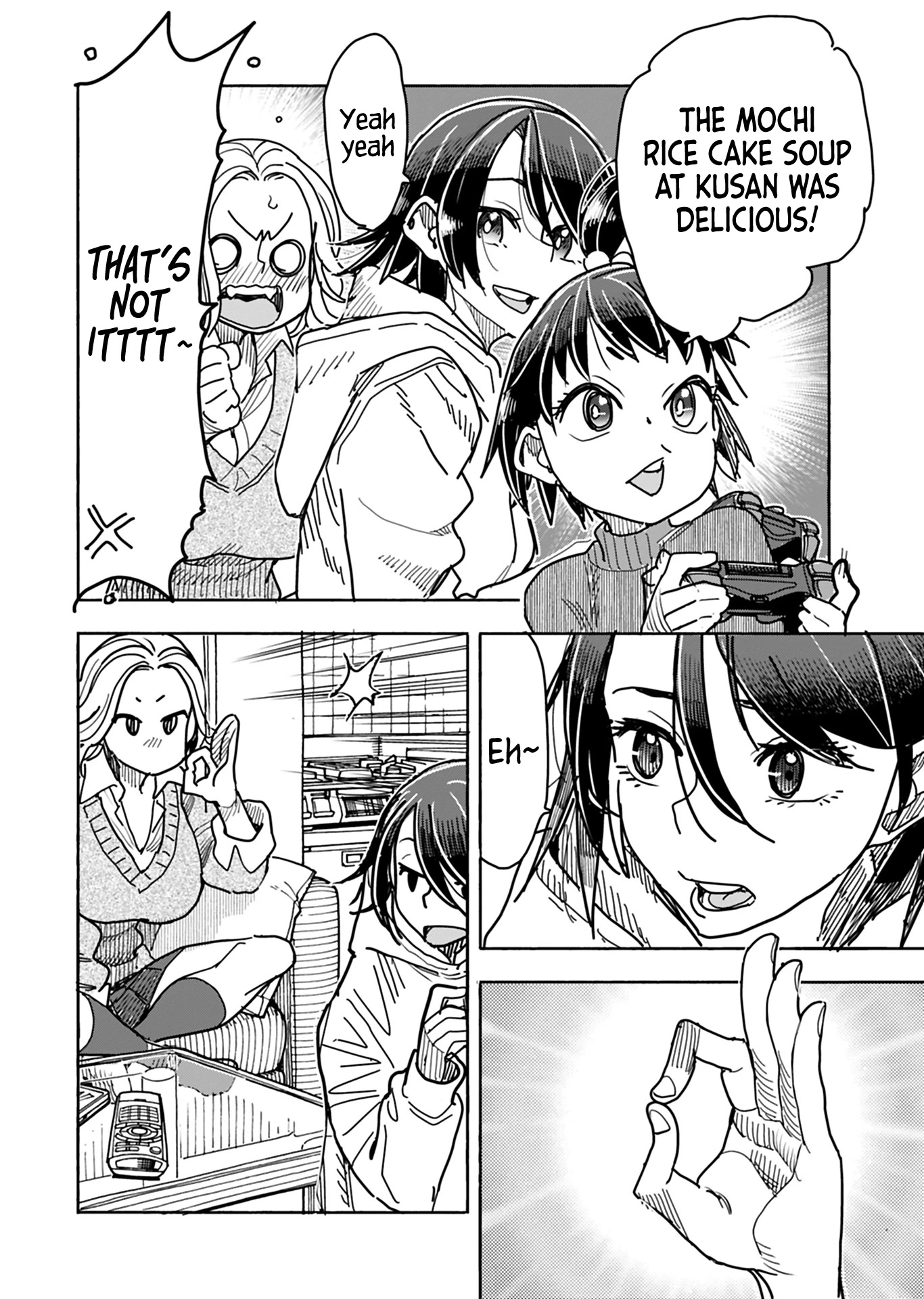 Okusan Chapter 128 - Page 5