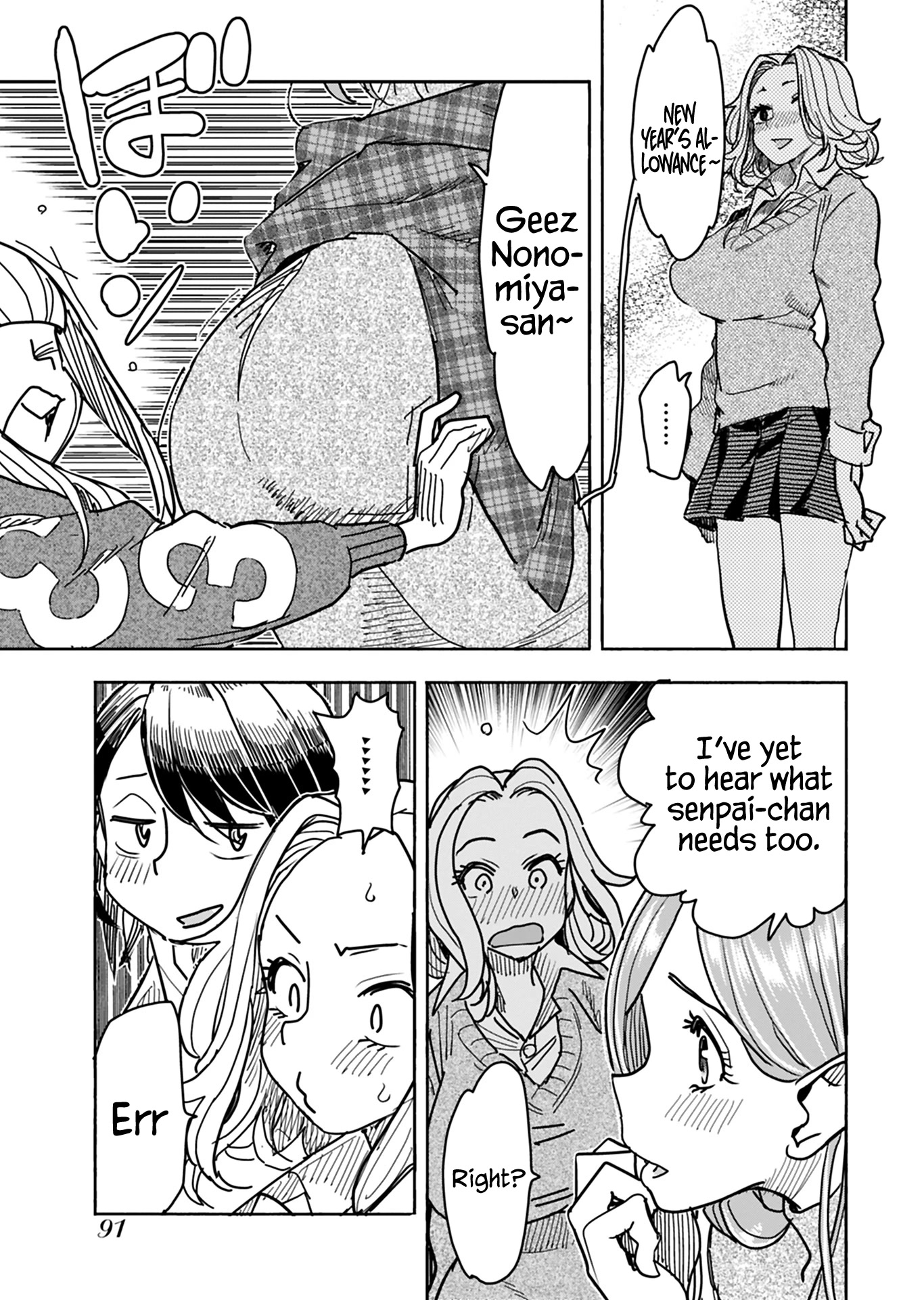 Okusan Chapter 128 - Page 10