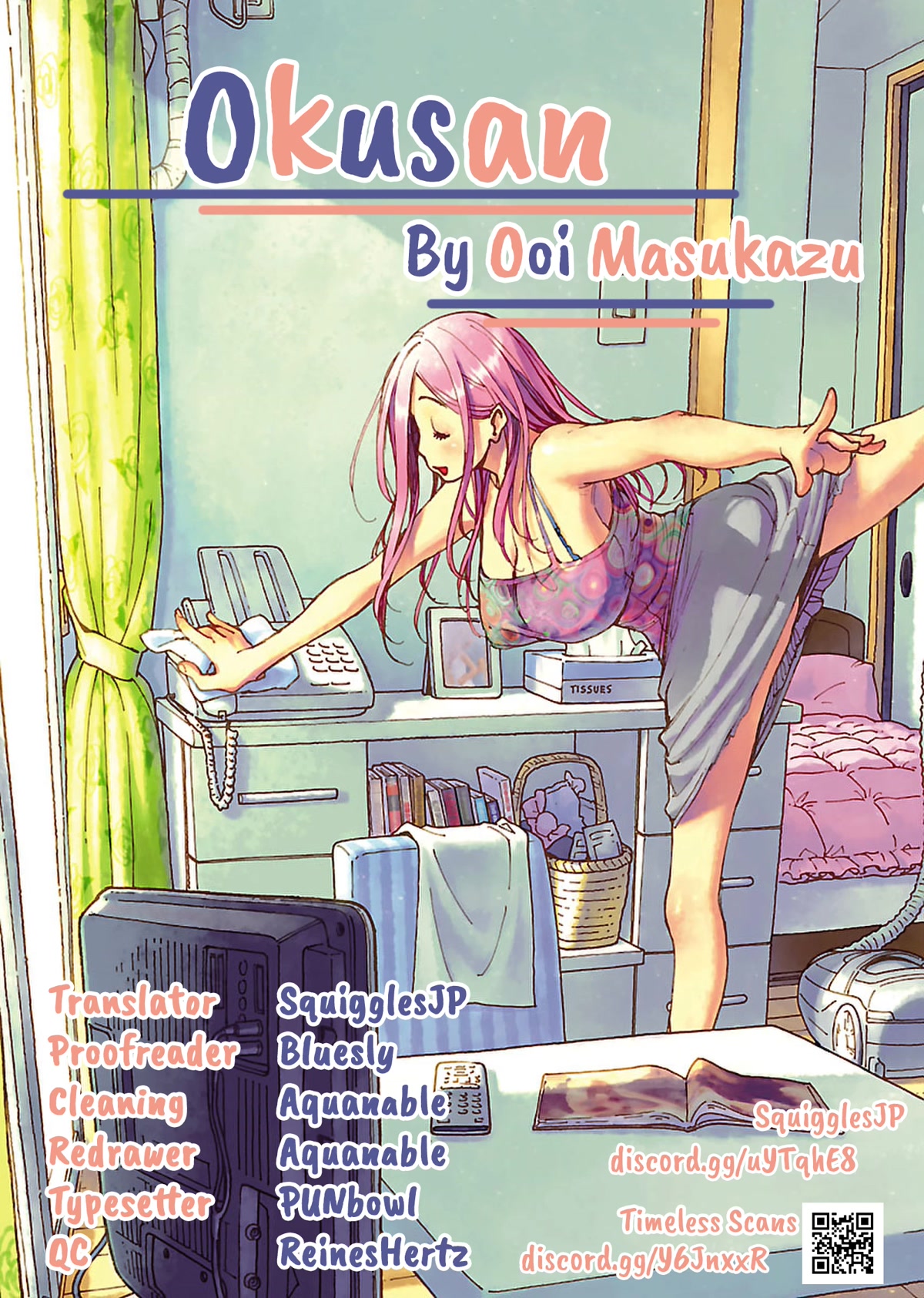 Okusan Chapter 129 - Page 1