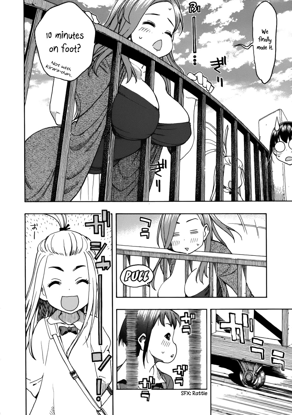 Okusan Chapter 13 - Page 20