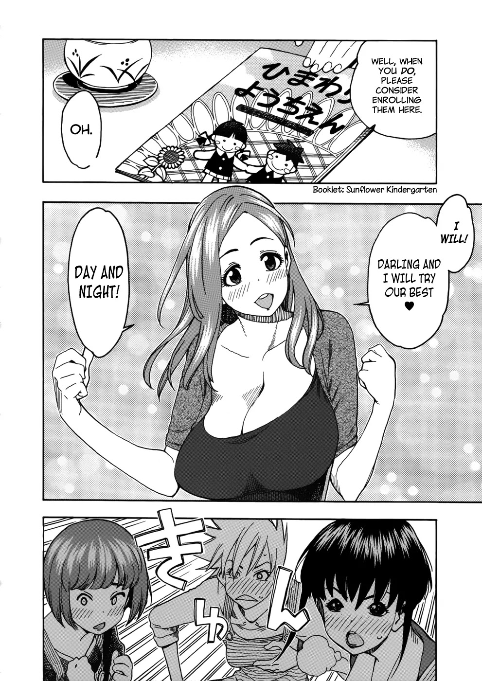Okusan Chapter 13 - Page 22