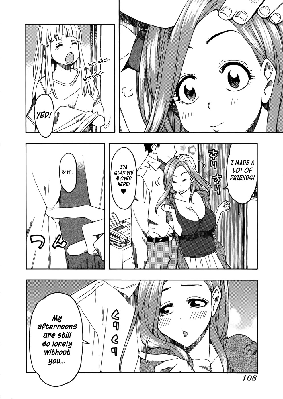 Okusan Chapter 13 - Page 4