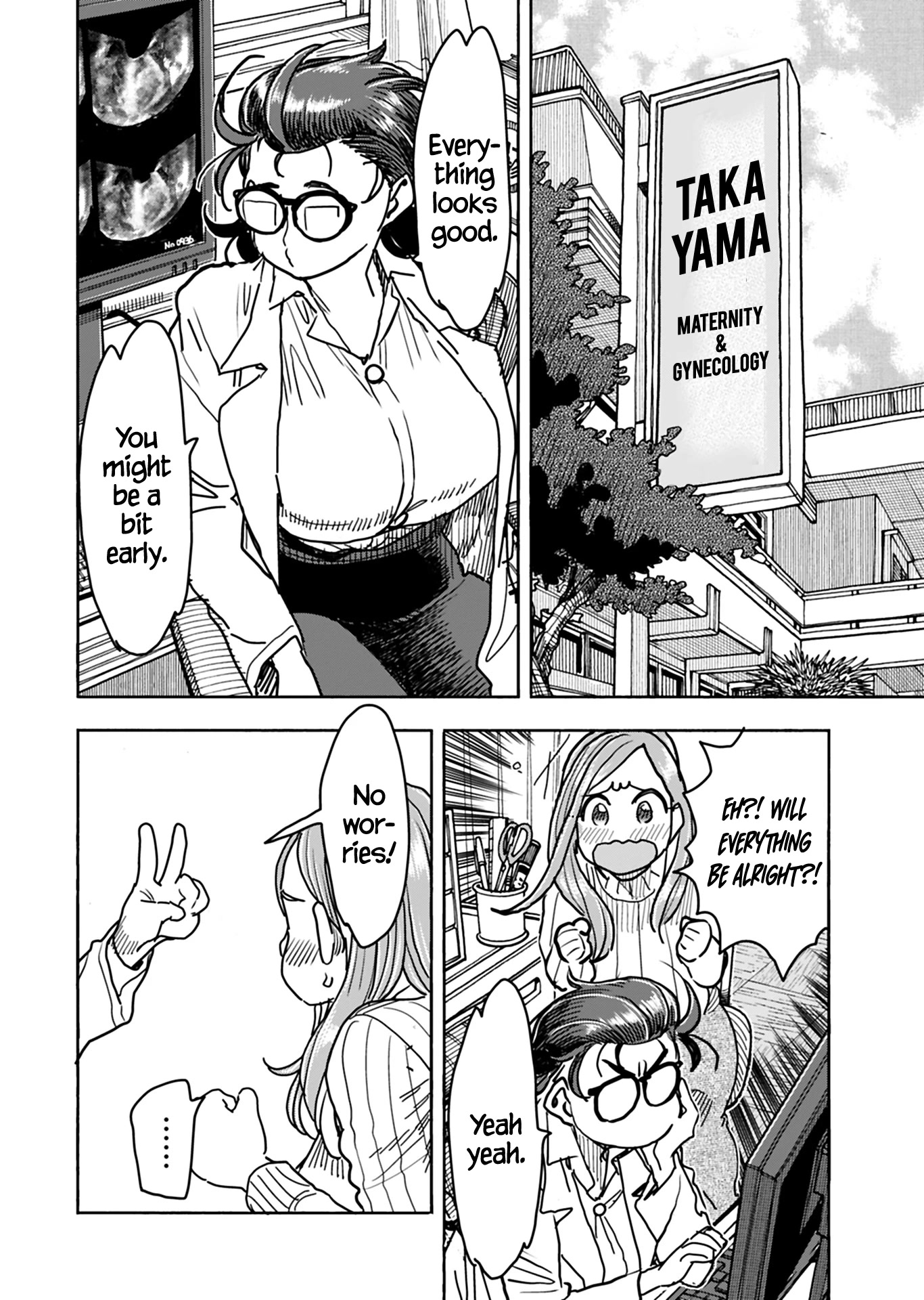 Okusan Chapter 130 - Page 15