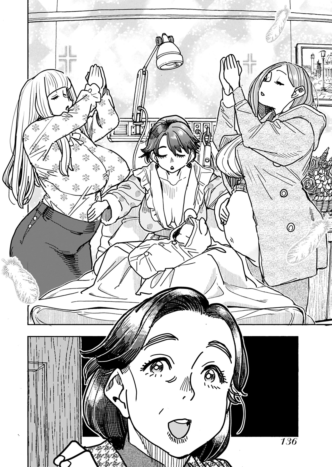 Okusan Chapter 130 - Page 21