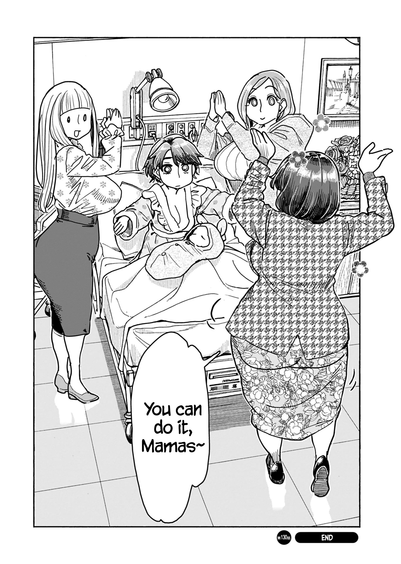 Okusan Chapter 130 - Page 23