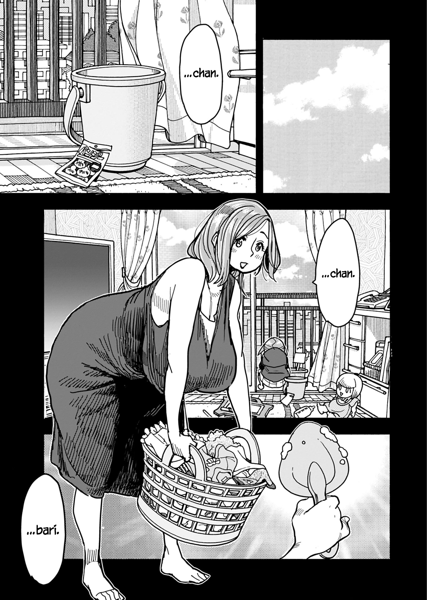 Okusan Chapter 131 - Page 18