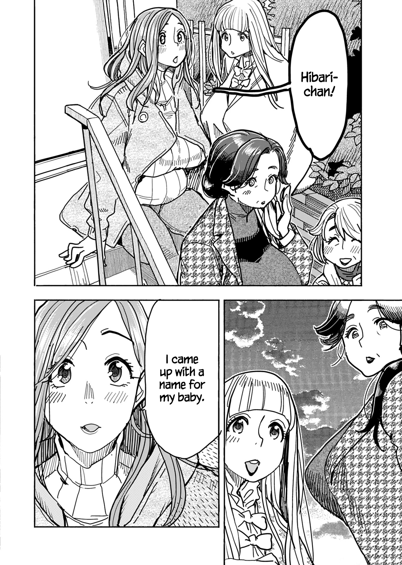 Okusan Chapter 131 - Page 19