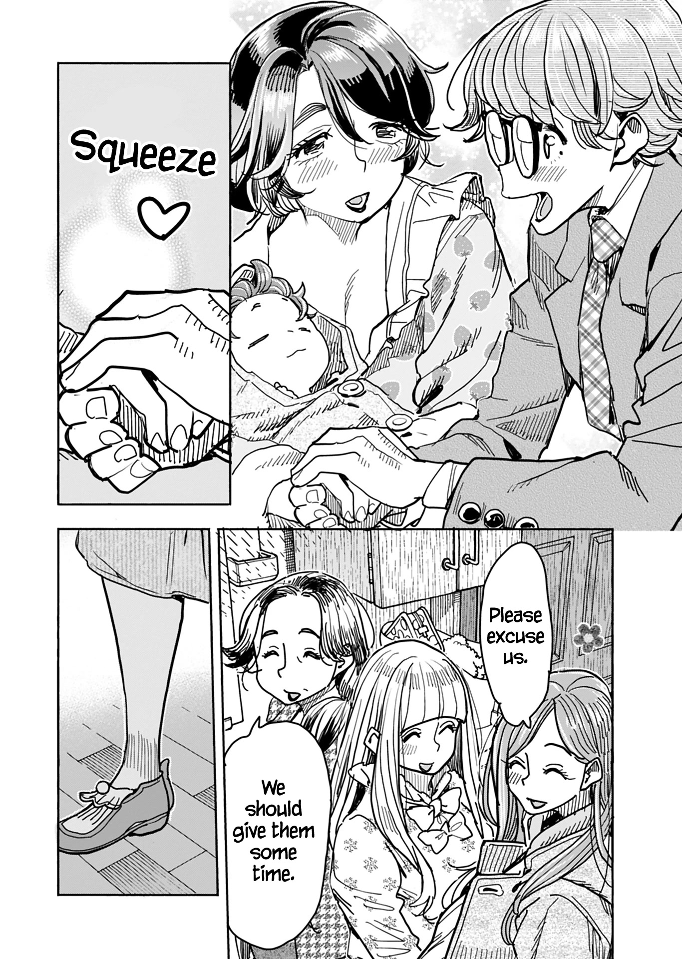 Okusan Chapter 131 - Page 7