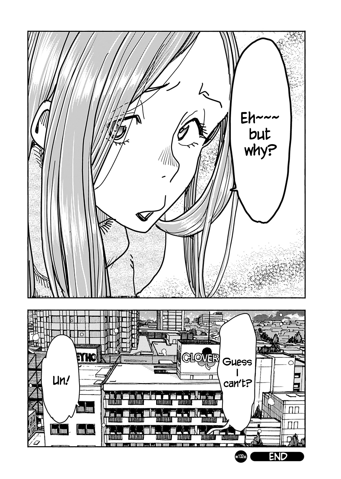 Okusan Chapter 132 - Page 26