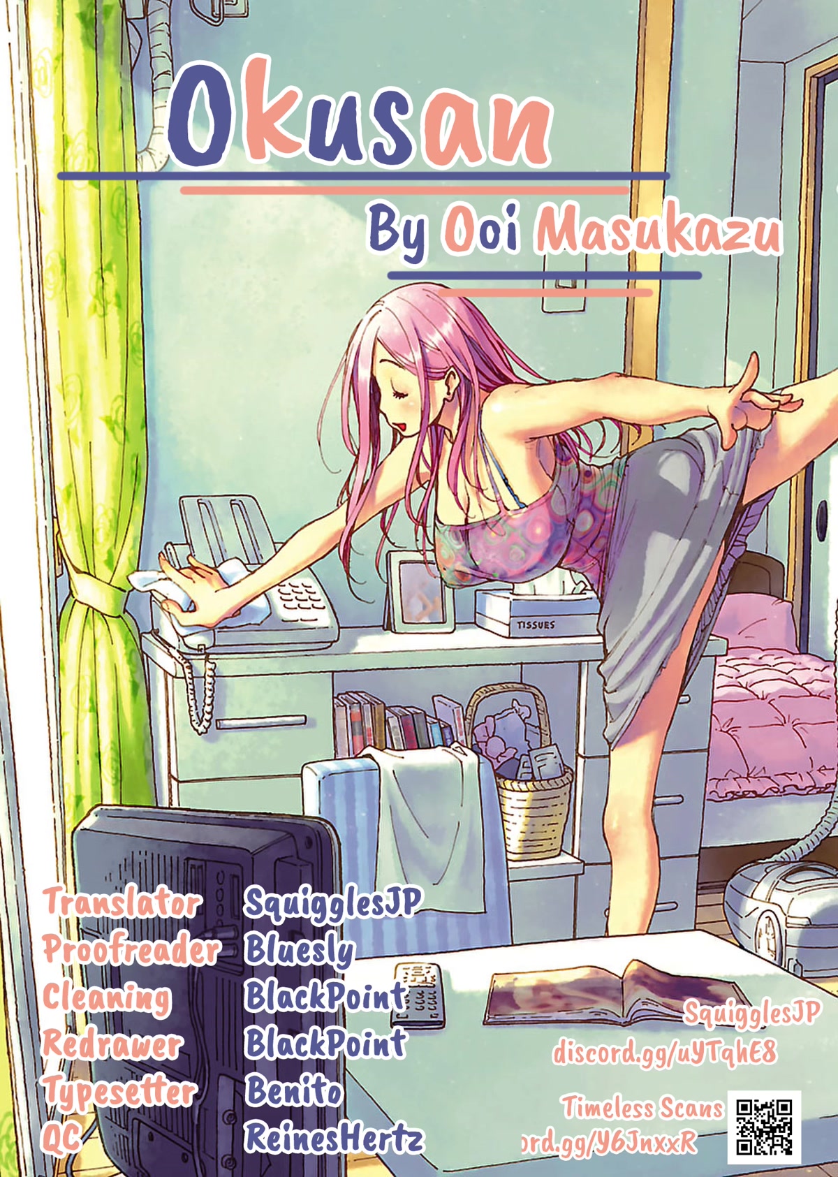 Okusan Chapter 133 - Page 1