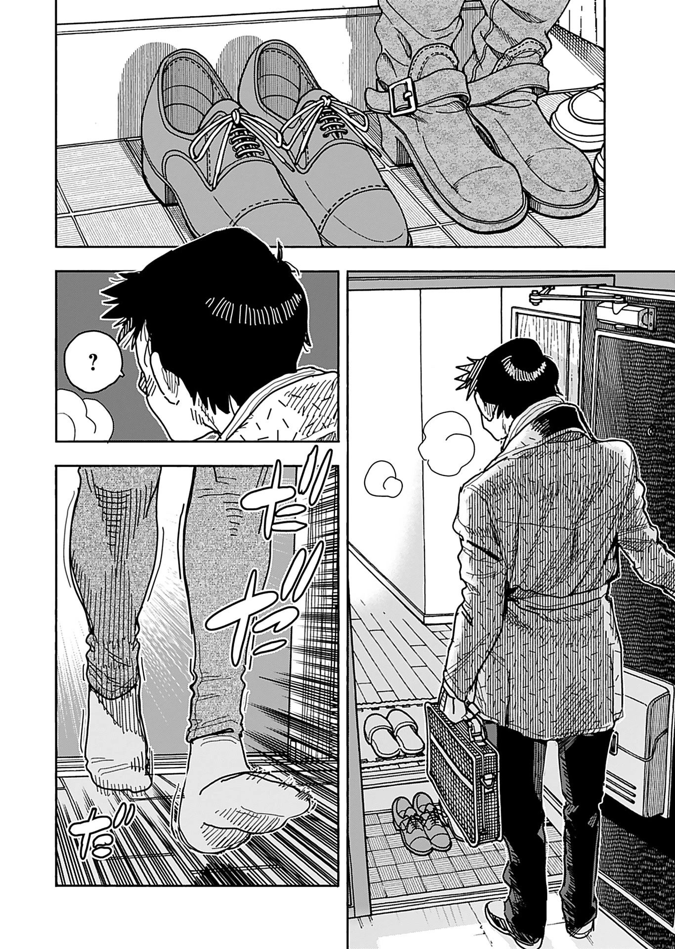Okusan Chapter 133 - Page 5