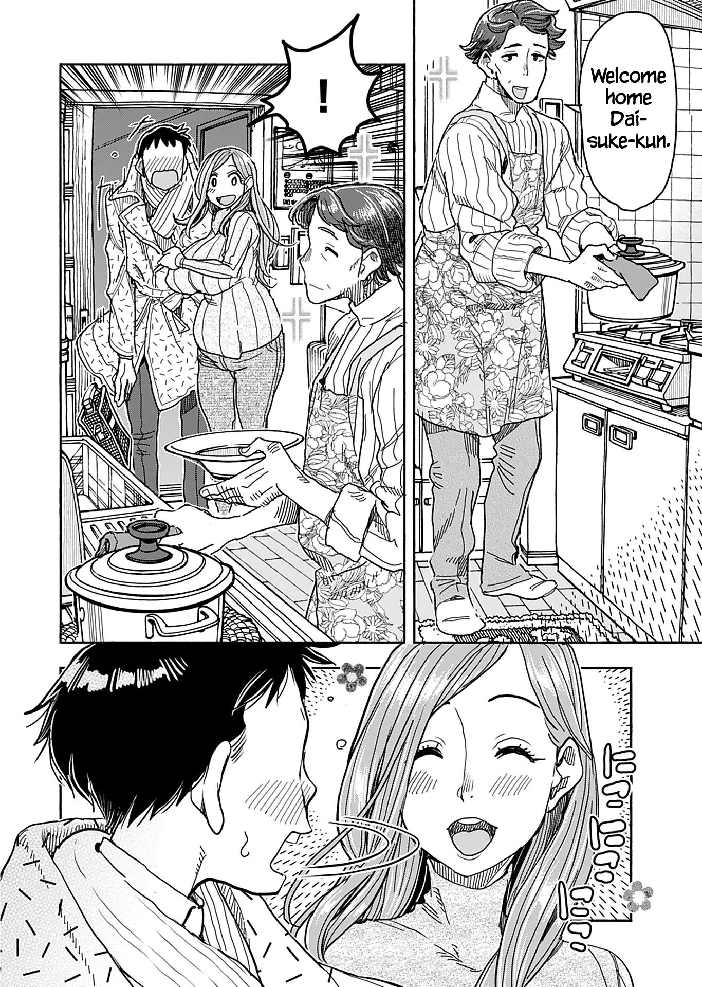 Okusan Chapter 133 - Page 7