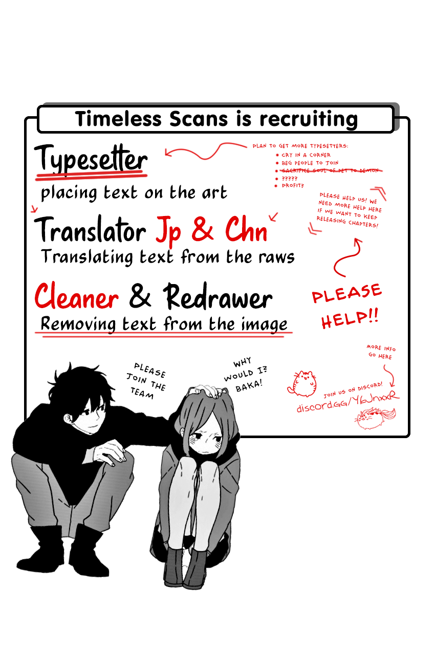 Okusan Chapter 134 - Page 2