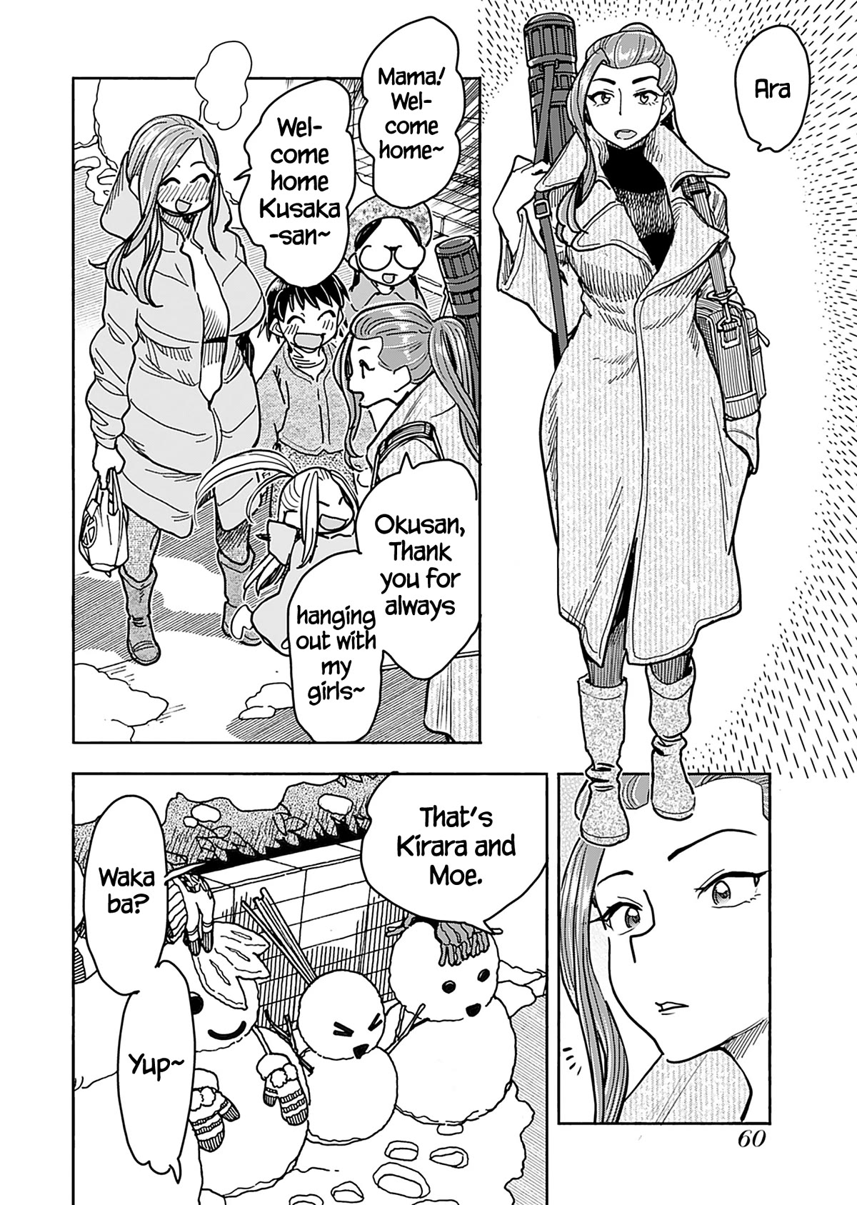 Okusan Chapter 134 - Page 21