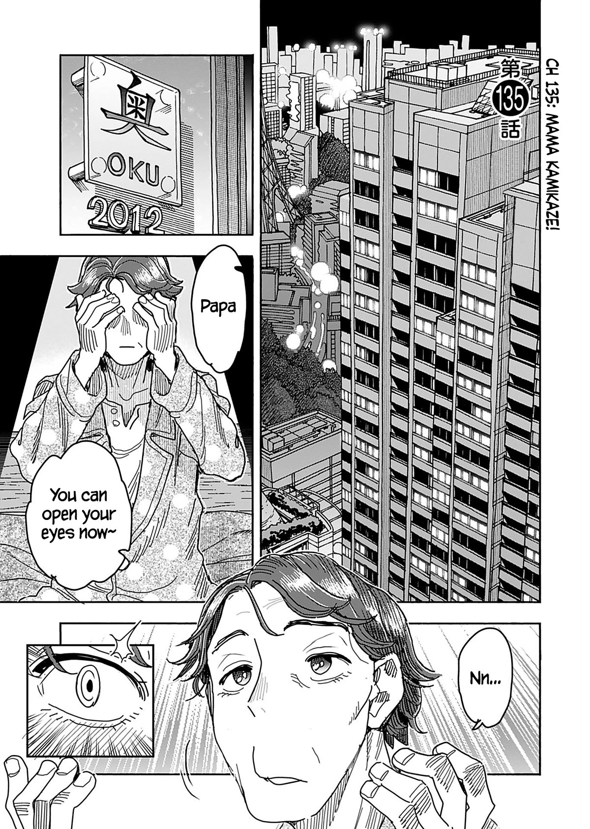 Okusan Chapter 135 - Page 4