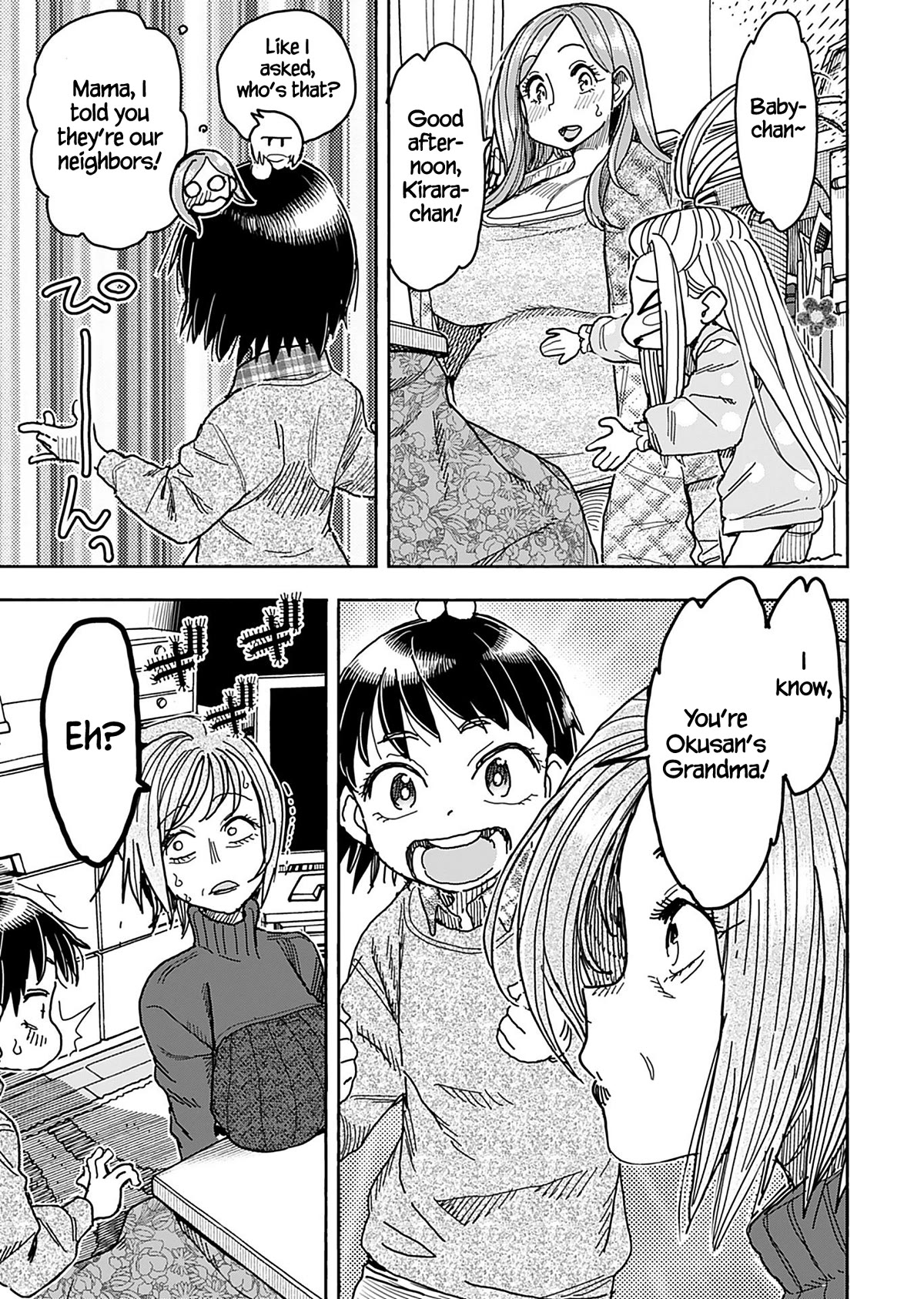 Okusan Chapter 137 - Page 12