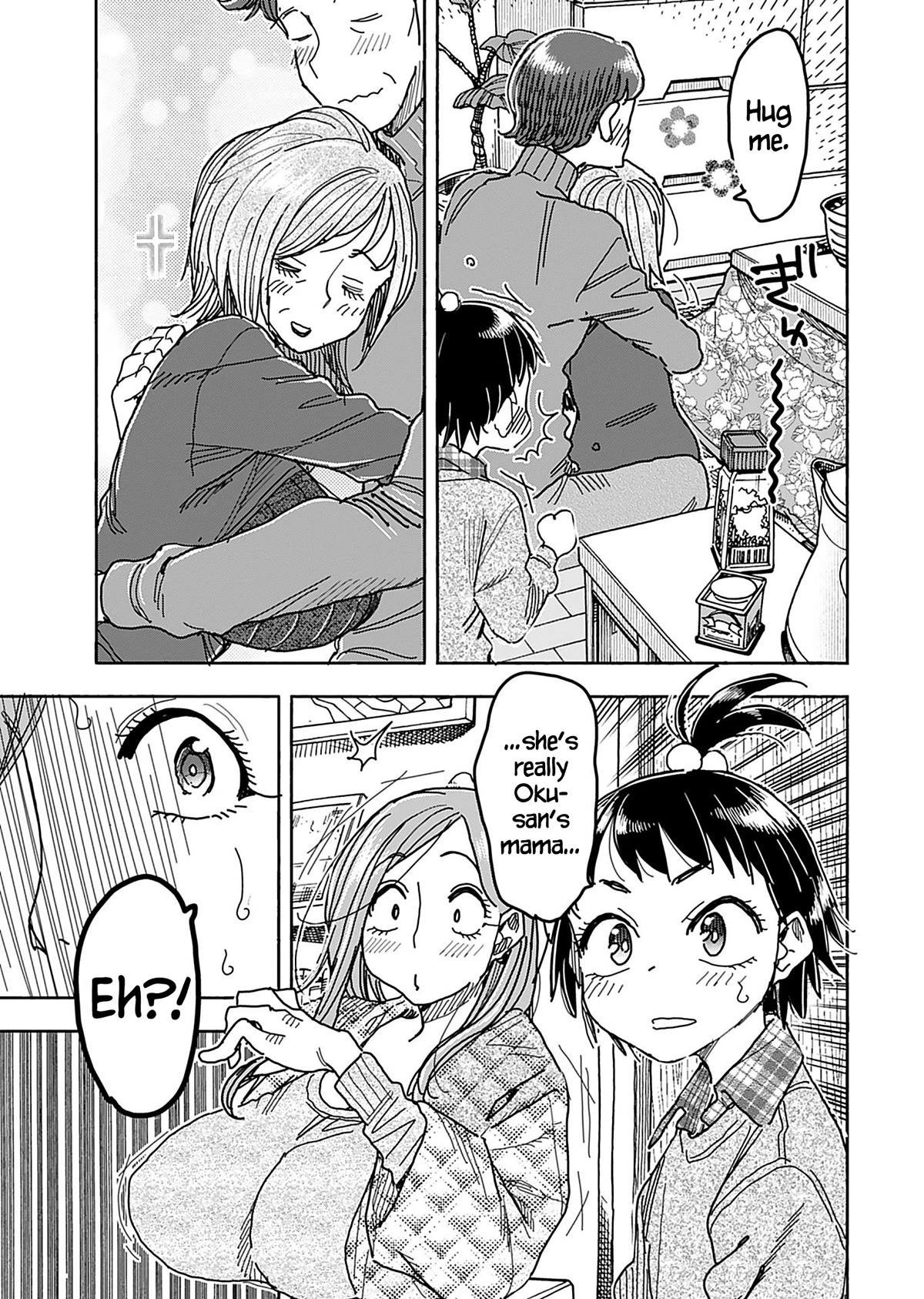 Okusan Chapter 137 - Page 16