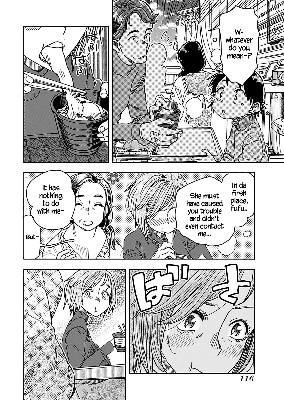 Okusan Chapter 137 - Page 21