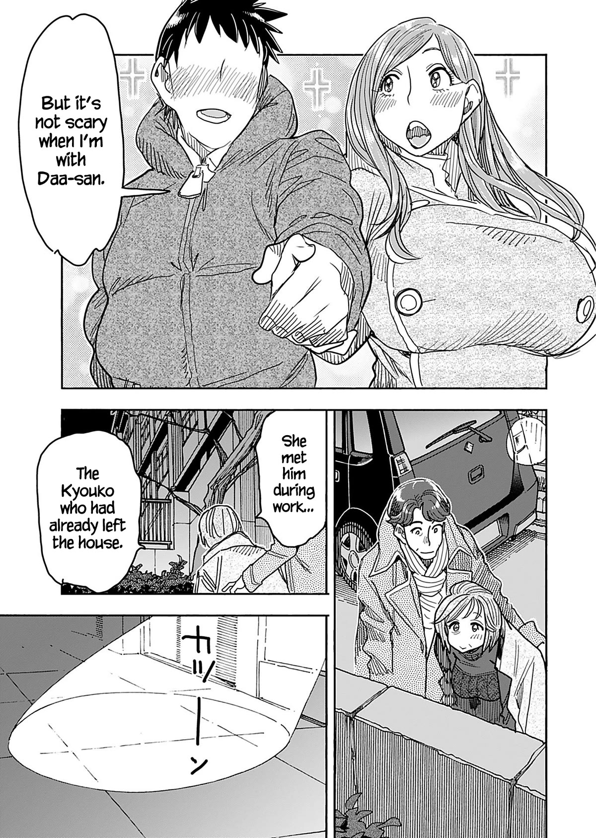 Okusan Chapter 138 - Page 20