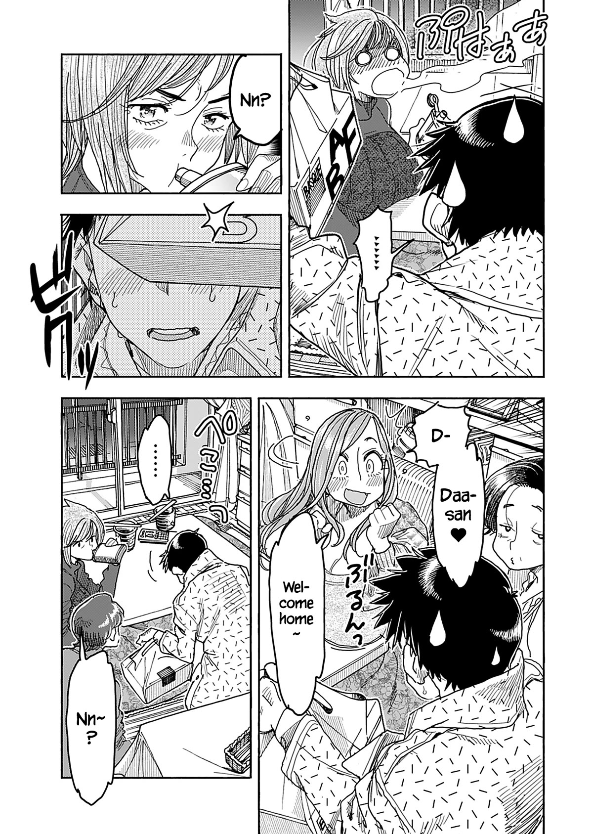 Okusan Chapter 138 - Page 6