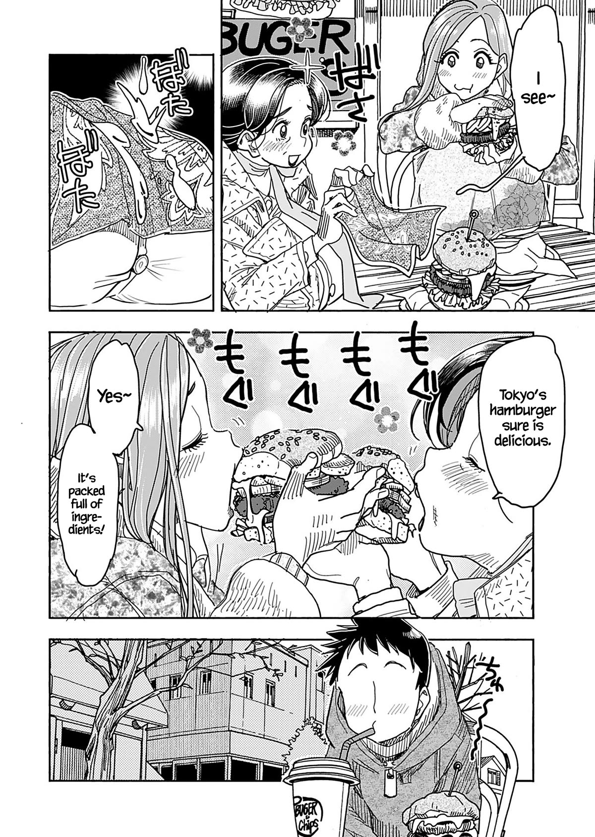 Okusan Chapter 139 - Page 13
